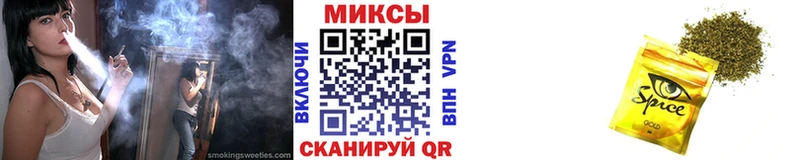 закладка  Калининск  БУТИРАТ 1.4BDO 