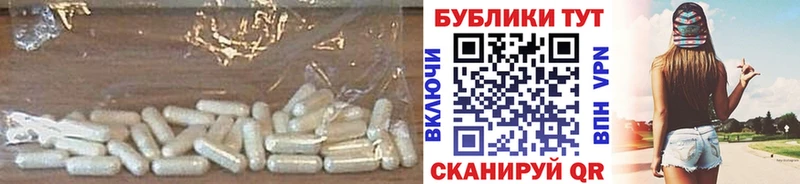Экстази louis Vuitton  что такое   Калининск 