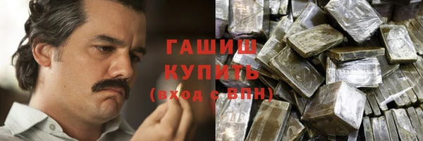 дживик Алексеевка