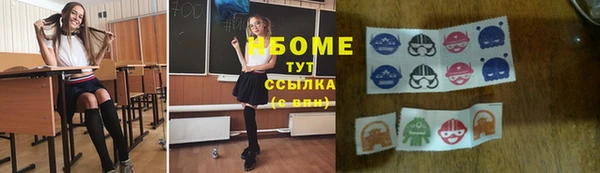 гашиш Алексин
