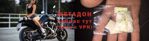 дживик Алексеевка