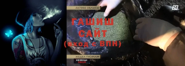 дживик Алексеевка