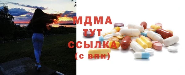 гашиш Алексин