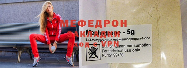 гашиш Алексин