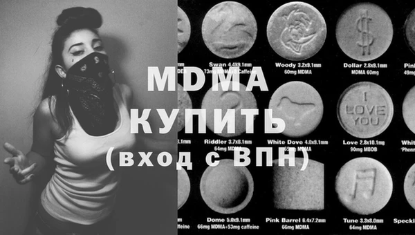 дживик Алексеевка
