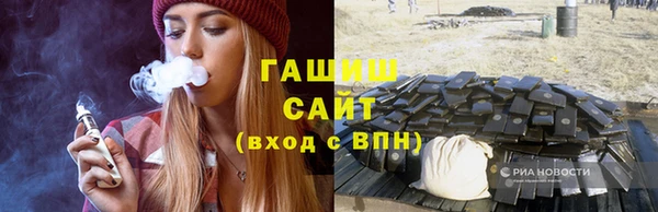первитин Пересвет