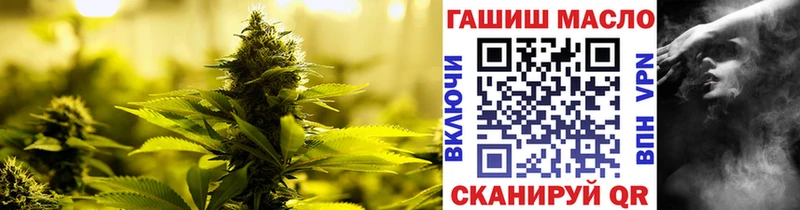 blacksprut как войти  Калининск  Дистиллят ТГК THC oil 