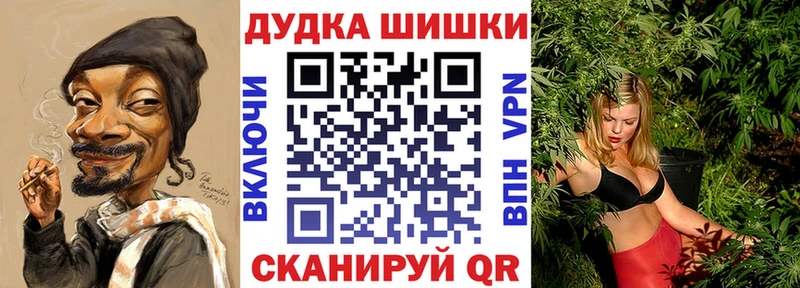 Марихуана индика  Калининск 